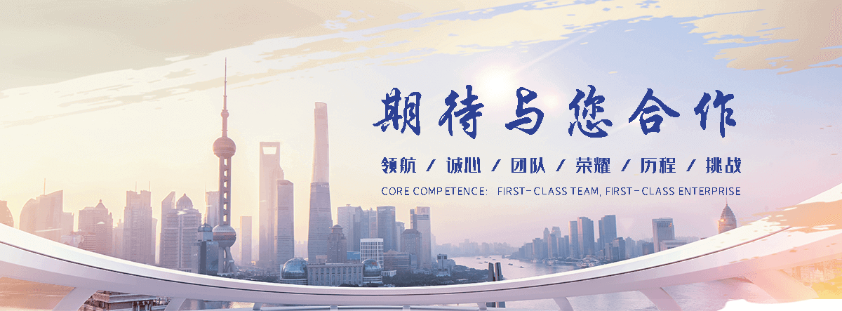 万全聚氨酯保温源头厂家